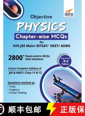 【3-4周达】Objective Physics Chapter-wise MCQs for NTA JEE Main/ BITSAT/ NEET/ AIIMS 3rd Edition [9789388373760]