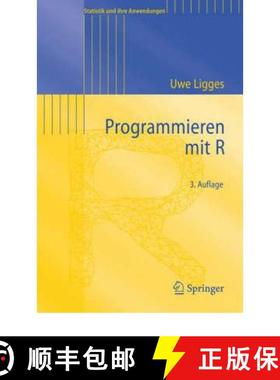 【3-4周达】Programmieren Mit R [9783540799979]