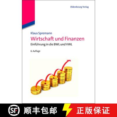 【3-4周达】Wirtschaft, Investition und Finanzierung：Einführung in die BWL und VWL [9783486579659]