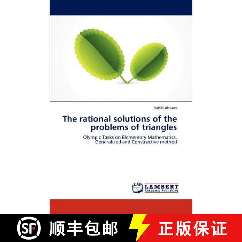 预订 The Rational Solutions of the Problems of Triangles [9783659267178]