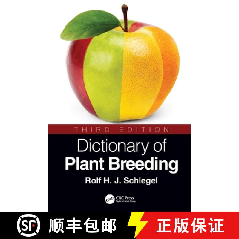 【3-4周达】SCHLEGEL - DICTIONARY OF PLANT BREE [9780367494131]