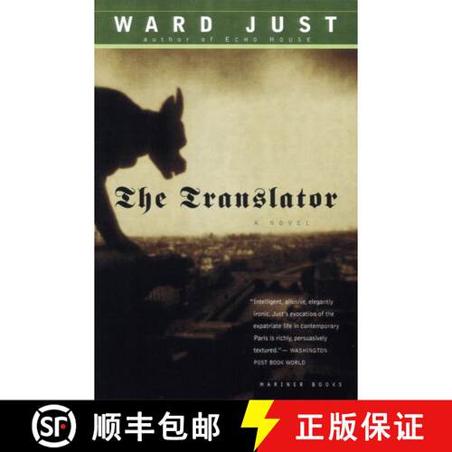 【3-4周达】The Translator [9780395957660]