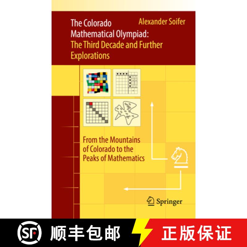 【4周达】The Colorado Mathematical Olympiad: The Third Decade and Further Explorations: From the Moun... [9783319528595]