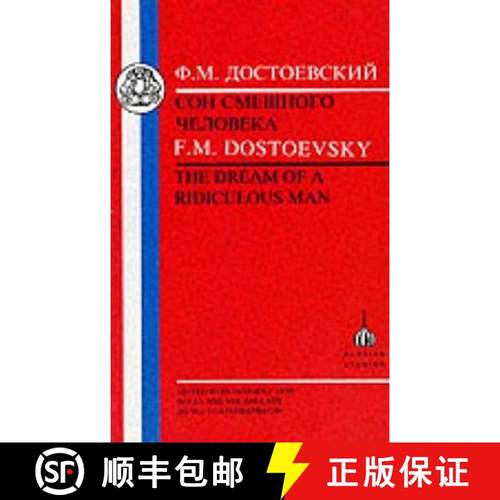 预订 Dostoevsky: Dream of a Ridiculous Man [9781853993640]