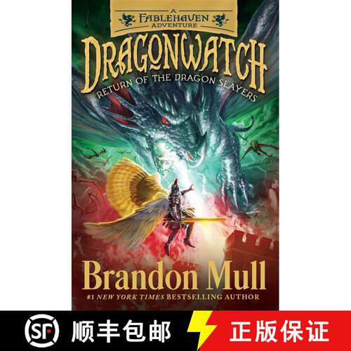【3-4周达】Return of the Dragon Slayers: A Fablehaven Adventurevolume 5 [9781481485098]