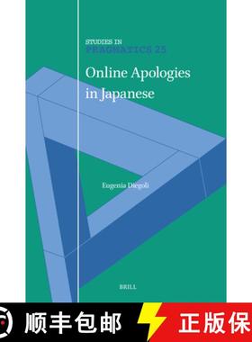 预订 Online Apologies in Japanese [9789004691469]