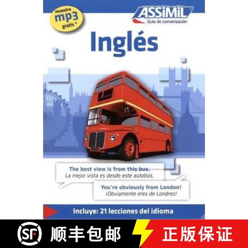 【2-3周达】Ingles: Guide de conversation [9782700506266]