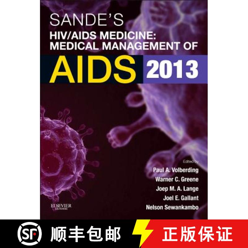 【3-4周达】Sande's HIV/AIDS Medicine: Medical Management of AIDS 2013 [9781455706952]
