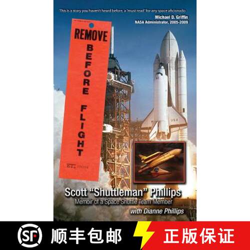 【3-4周达】Remove Before Flight [9781949231151]