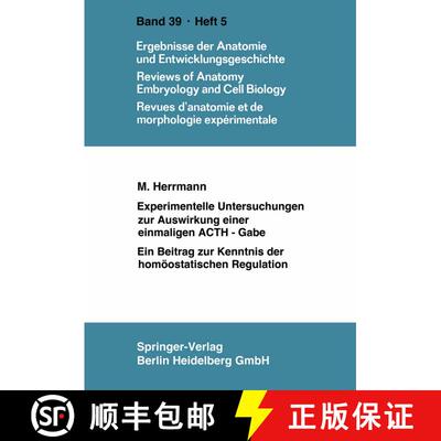 【3-4周达】Experimentelle Untersuchungen zur Auswirkung einer einmaligen ACTH-Gabe : Ein Beitrag zur ... [9783540037699]