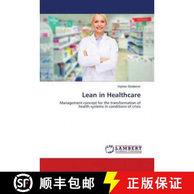 预订 Lean in Healthcare [9786139841431]