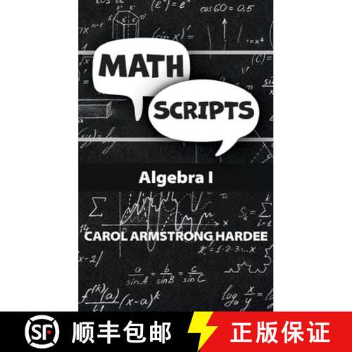 【3-4周达】精装 Math Scripts: Algebra I [9798903331338]