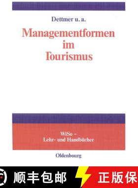 预订 Managementformen im Tourismus [9783486577426]