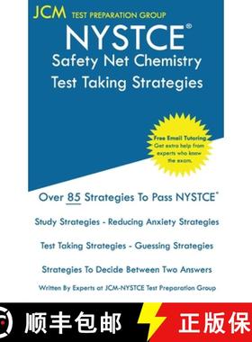 【3-4周达】NYSTCE Safety Net Chemistry - Test Taking Strategies: NYSTCE 007 Exam - Free Online Tutori... [9781647689223]