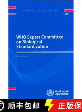 【3-4周达】WHO Expert Committee on Biological Standardization (PDF): Sixty-sixth Report [9789241209991]