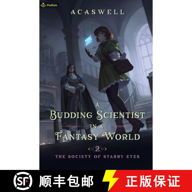 【2-3周达】The Society of Starry Eyes: An Isekai Litrpg [9781039453593]