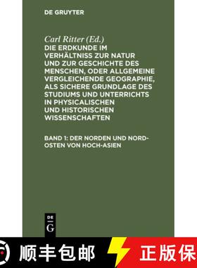 预订 Der Norden und Nord-Osten von Hoch-Asien [9783111056500]