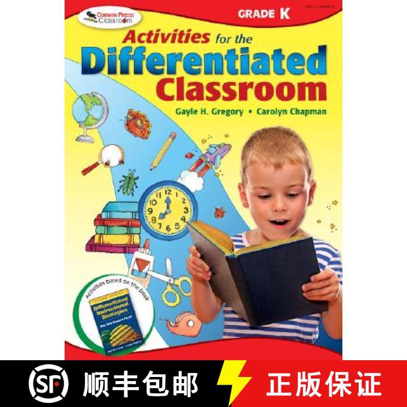 【3-4周达】Activities for the Differentiated Classroom: Kindergarten [9781412953368]