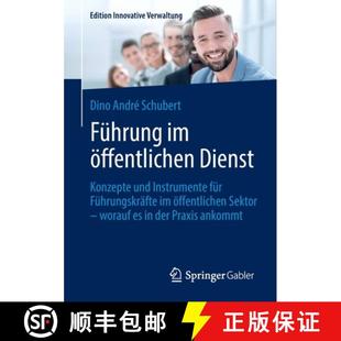 Fuhrung 9783658373979 oeffentlic... und 4周达 Instrumente oeffentlichen Fuhrungskrafte Dienst fur Konzepte