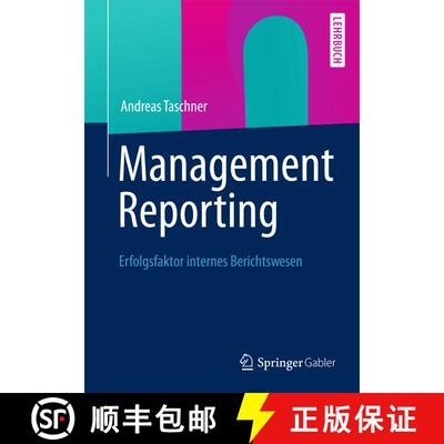 【3-4周达】Management Reporting : Erfolgsfaktor internes Berichtswesen [9783834933706]