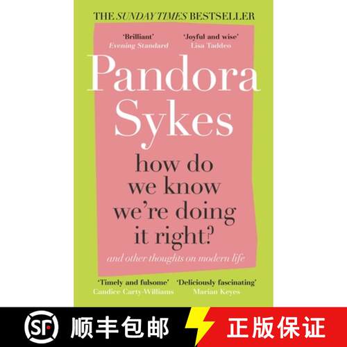 【3-4周达】How Do We Know We're Doing It Right? : And Other Thoughts On Modern Life [9781786091000]