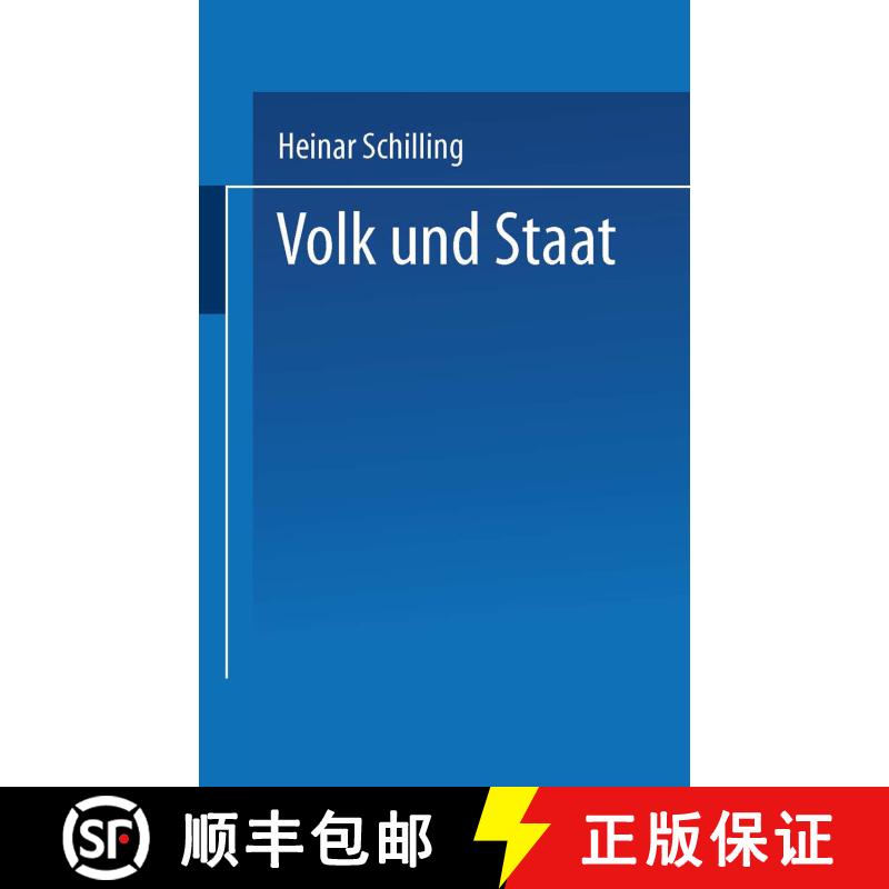 【3-4周达】Volk und Staat: Geschichtliche Abhandlungen aus dem „Schwarzen Korps“ [9783663198338] - 实物图