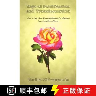 Yoga Purification Transformation 4周达 and 9781931833103