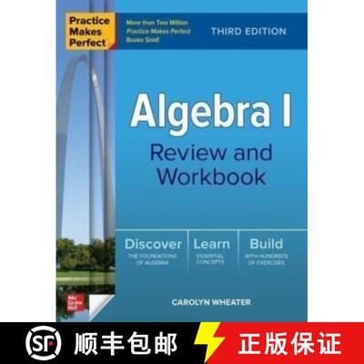 【3-4周达】Practice Makes Perfect: Algebra I Review and Workbook, Third Edition [9781264285778]