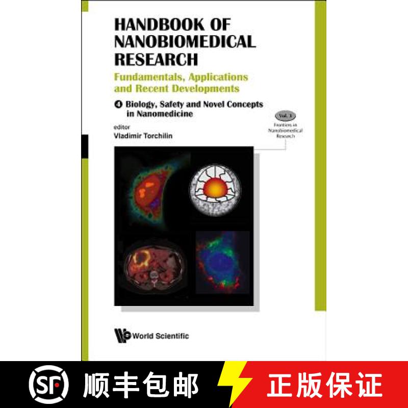 【3-4周达】Handbook of Nanobiomedical Research: Fundamentals, Applications and Recent Developments (i... [9789814520645]