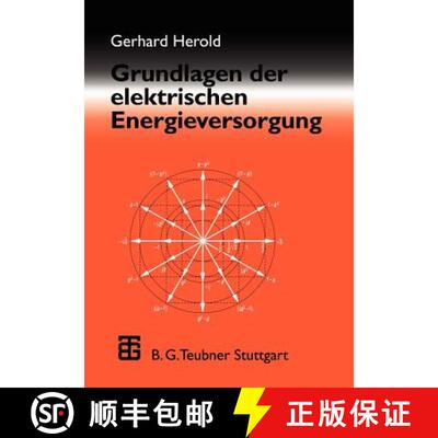 【3-4周达】Grundlagen der elektrischen Energieversorgung [9783519061878]