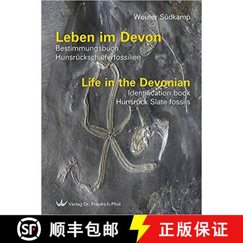 预订 精装 Leben im Devon : Bestimmungsbuch Hunsrückschieferfossilien [9783899372212]