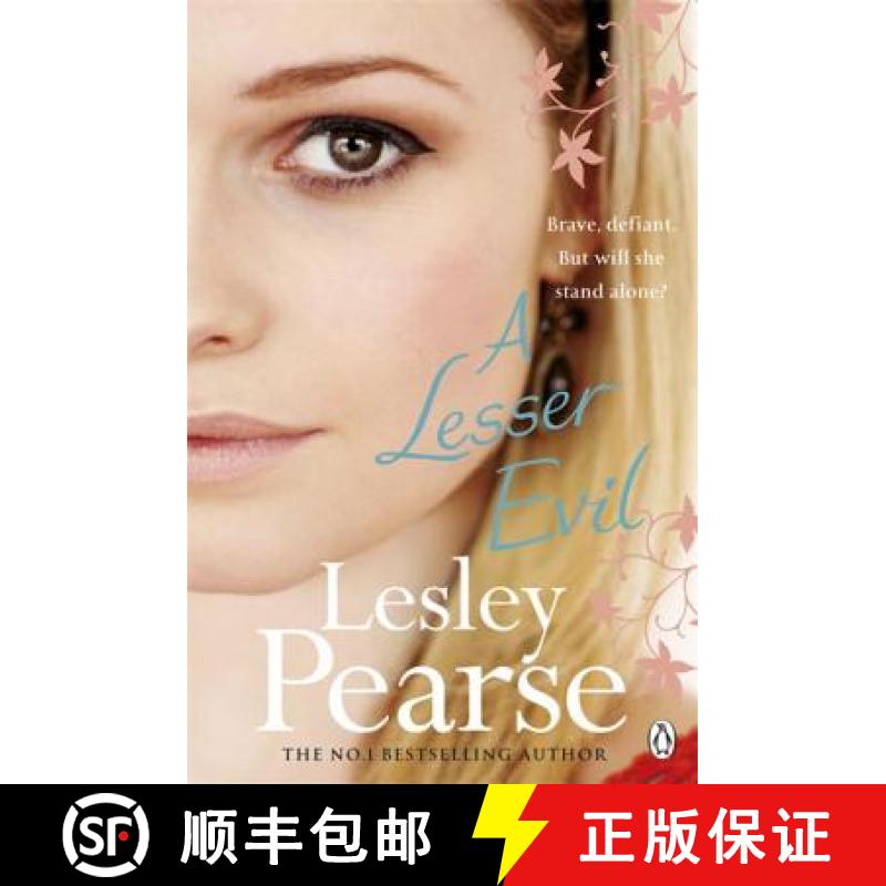 【3-4周达】A Lesser Evil [9780141046099]