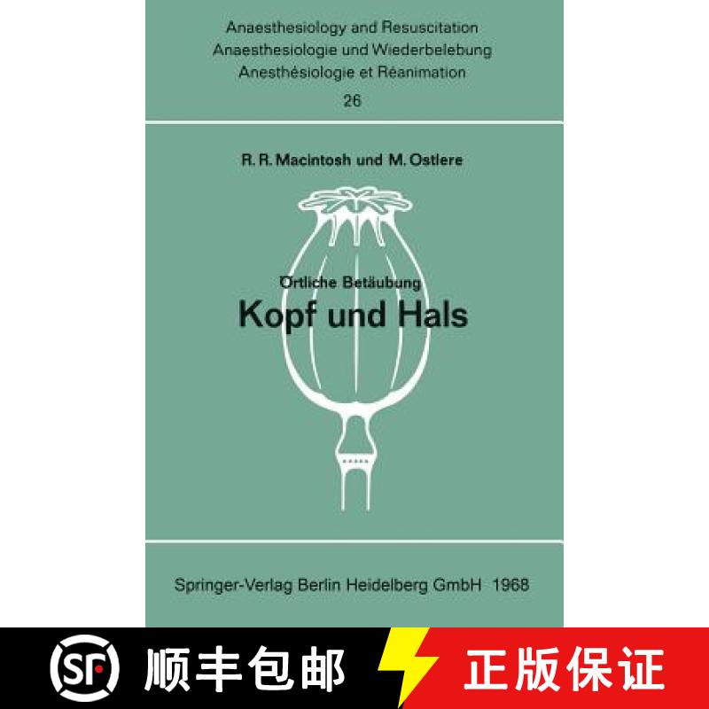 【3-4周达】OErtliche Betaubung Kopf Und Hals [9783662232149]