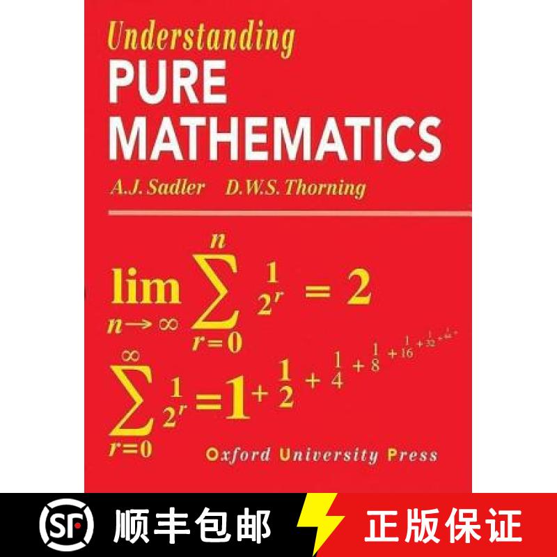【2-3周达】Understanding Pure Mathematics [9780199142439]