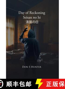 【3-4周达】Day of Reckoning Seisan no hi 清算の日 [9781779629142]
