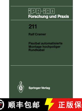 【3-4周达】Flexibel automatisierte Montage hochpoliger Rundkabel [9783540589792]