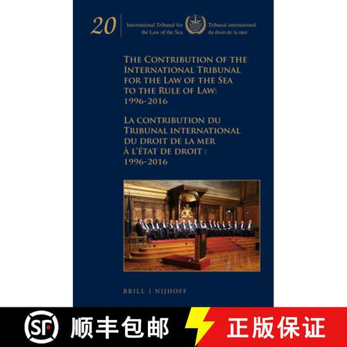 预订 精装 The Contribution of the International Tribunal for the Law of the Sea to the Rule of Law: 1... [9789004344266]