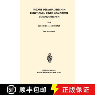 【3-4周达】Theorie der Analytischen Funktionen Einer Komplexen Veränderlichen (3. Auflage 1965) [9783540077688]