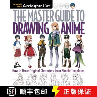 How Simple Draw Original Guide Drawing 9781936096862 H... Master Anime from Characters Templates 4周达