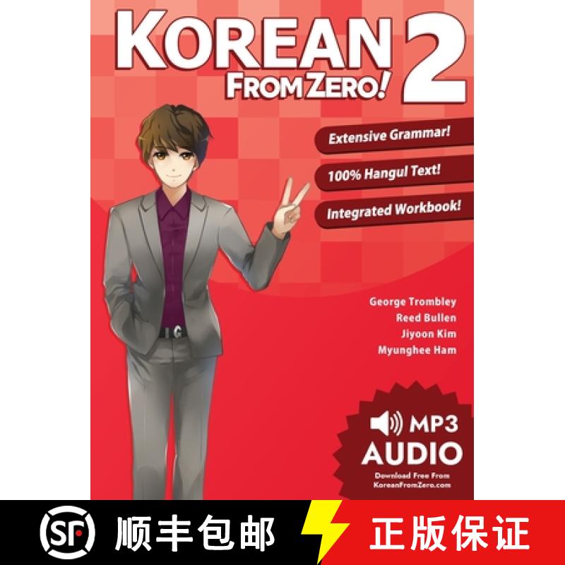 【2-3周达】Korean From Zero! 2: Continue Mastering the Korean Language with Integrated Workbook and O... [9780989654531]