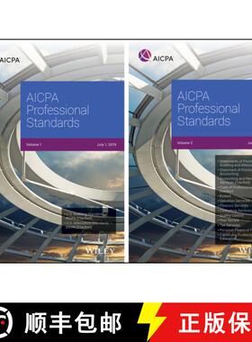 现货 Aicpa Professional Standards 2019, Volumes 1 And 2 [Wiley会计] [9781950688029]