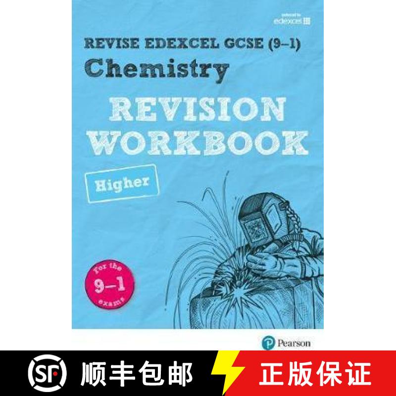 【3-4周达】Pearson REVISE Edexcel GCSE (9-1) Chemistry Higher Revision Workbook: For 2024 and 2025 as... [9781292131948]