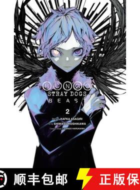 【3-4周达】Bungo Stray Dogs: Beast, Vol. 2: Volume 2 [9781975337131]