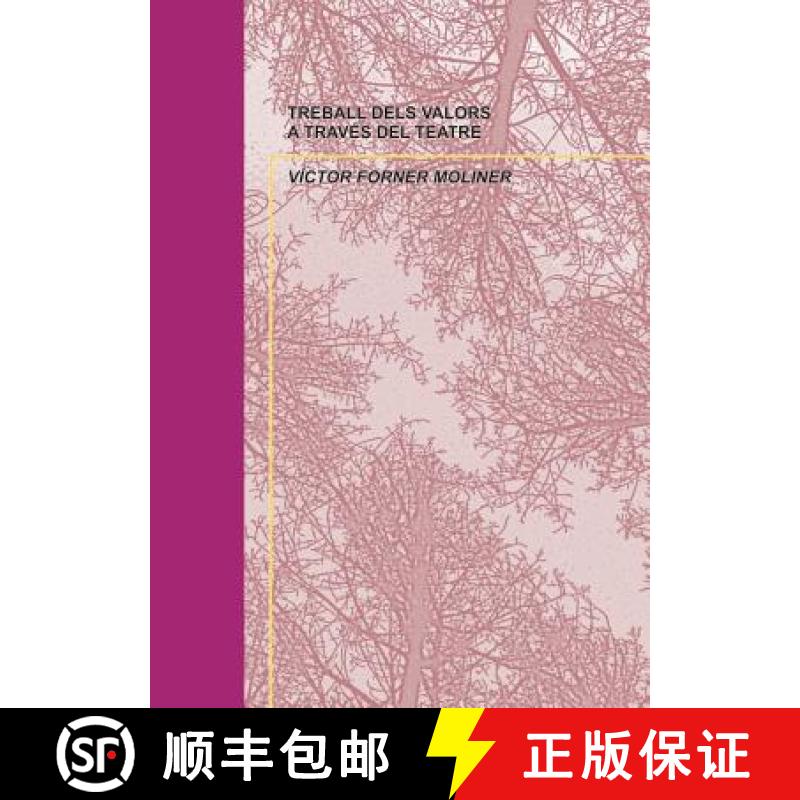 【3-4周达】Treball Dels Valors a Través del Teatre [9788499162843]