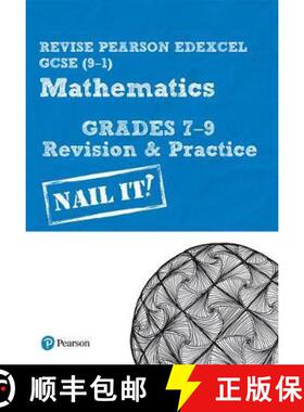 【3-4周达】Pearson REVISE Edexcel GCSE (9-1) Mathematics Grades 7-9 Revision and Practice: For 2024 a... [9781292294285]
