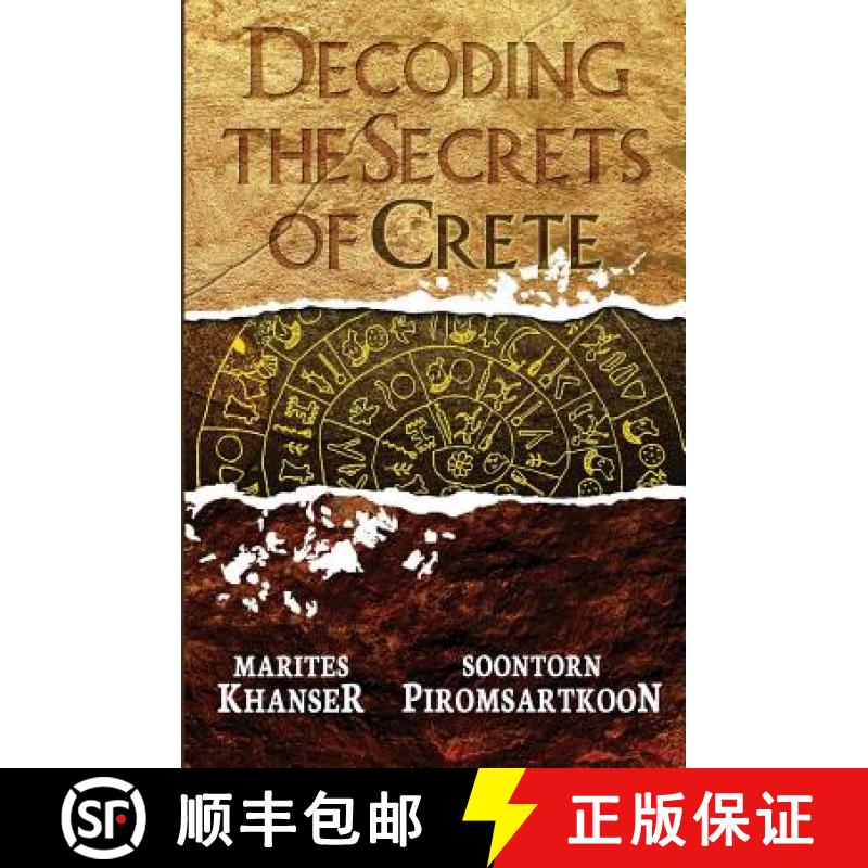 【3-4周达】Decoding the Secrets of Crete [9786169312208]