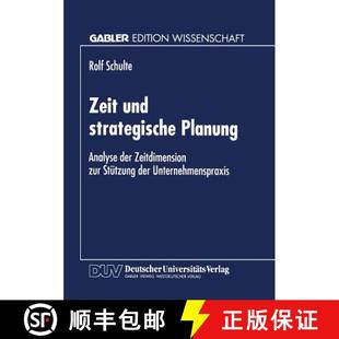 Zeit 9783824462575 Unternehmenspr... der 4周达 Zeitdimension strategische und Stützung Planung zur Analyse