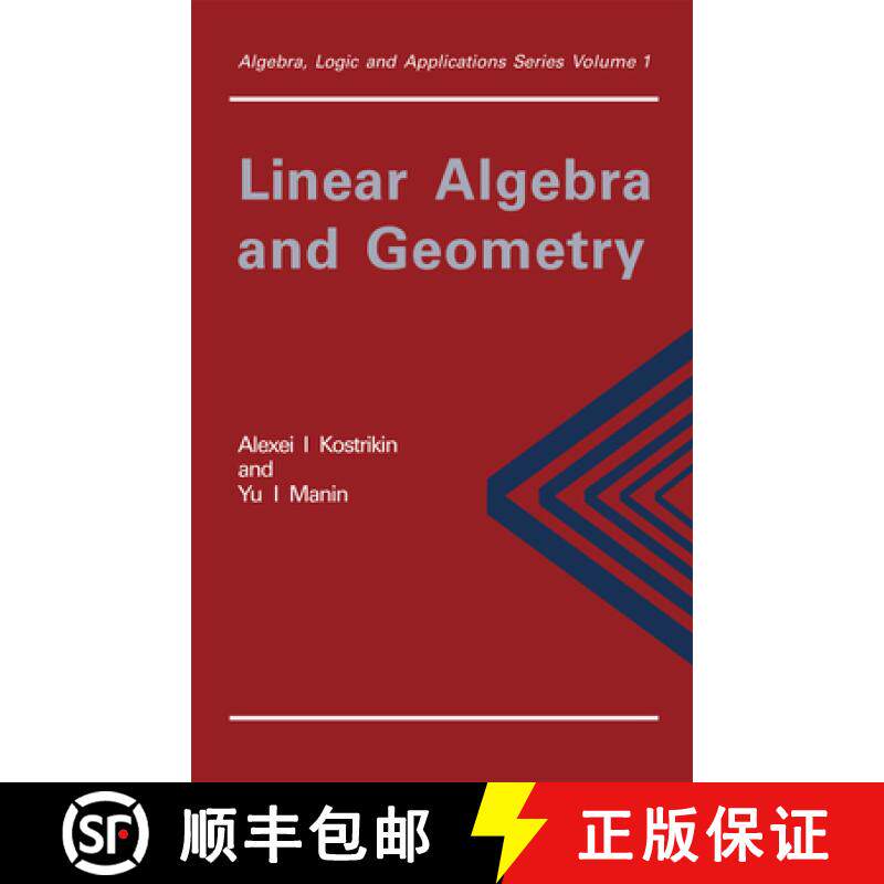 【3-4周达】Linear Algebra and Geometry [9782881246838]