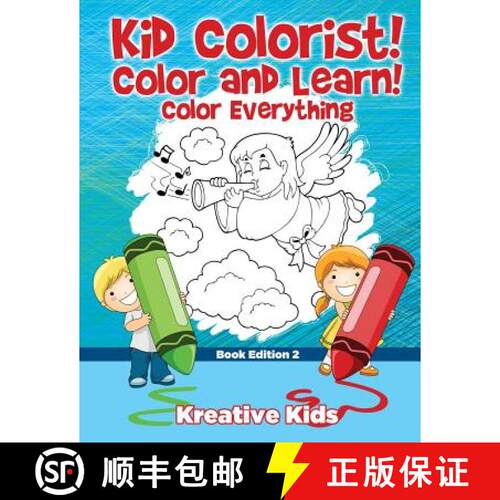 【3-4周达】Kid Colorist! Color and Learn! Color Everything Book Edition 2 [9781683775751]