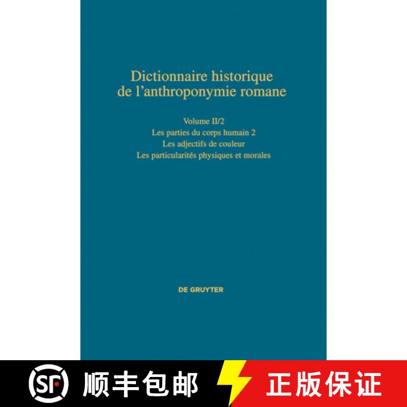 【3-4周达】Les Parties Du Corps Humain 2 Les Adjectifs de Couleur Les Particularites Physiques Et Mor... [9783110452471]